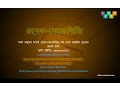 Advance Web Design bangla Tutorial - How to build webpages with HTML CSS jQuery