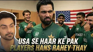Pakistan mai aisa ALL-ROUNDER hai INDIA going in Semi USA se haar ke khushi Ep 830