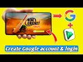 How to create Google account and how to login Real Cricket Swipe REAL CRICKET SWIPE