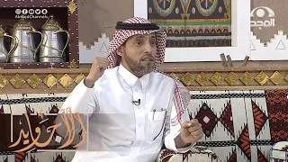 سوداني فقير اشترى خروف وتعطلت السيارة وهرب الخروف ويوم لحقه ما توقع هذي النهاية عبدالرحمن الدعيلج 