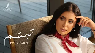 Rola Kadri - Tebassam (Official Music Video) | رولا قادري - تبسّم