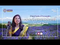 Download Lagu Chanchala Mayuri E Raat || Sanchali Ghosh