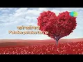 Pehla Pehla Pyaar with lyrics | पहला पहला प्यार | Hum Aapke Hai Kon | Salman Khan | Madhuri Dixit