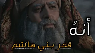                               ﷺ                                                       دندنها