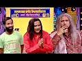 Download Lagu पंडित गाण पोपट सुमारीया | Maharashtrachi Hasya Jatra Hasyacha Chaukar | MHJ - Full Episode - 610