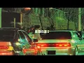 Download Lagu H O S H I - 星雲の道 2 MIX