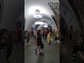 Download Lagu Kyivskaya (circle) metro station Moscow  Fragment Д4   ст. метро Киевская Кольцевой Линии   Москва
