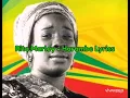 Rita Marley - Harambe Lyrics