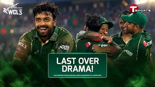 Last-over drama! Bangladesh's thrilling victory over India | T Sports