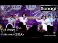 Download Lagu 20220813 Sanagi Full Stage Koihanabi @Donki mall thonglor 4k Fancam