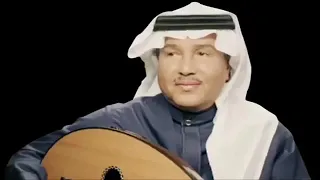 محمدعبده ودعتك الله يامسافر 