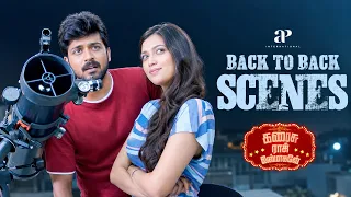 Dhanusu Raasi Neyargale Super Scenes | "He Chose Astrology, She Chose Astronomy!" 🤣😂 | Harish Kalyan