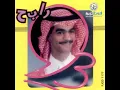 يا حياة المعنى