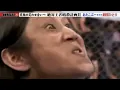 オタコプー