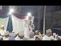 Download Lagu MAULIDI YA  FAQIH AL-MUQADDM KIBOKONI