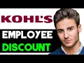 HOW TO USE KOHL S EMPLOYEE DISCOUNT ONLINE 2025 FULL GUIDE