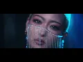 AMAATO (feat. Y1ee Coyote, Kouichi Arakawa & LAW) - Uka Death Audio
