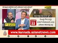 Download Lagu ಈ ಕೇಸ್ ಗೂ ಆ ಕುಟುಂಬಕ್ಕೂ ಏನ್ ಸಂಬಂಧ? | Dharmasthala mass-burial case | Left Right And Centre