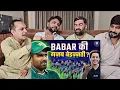 Download Lagu Pakistan मे एक भी A ग्रेड का खिलाड़ी नहीं RJRaunac​ #pakistanreaction 