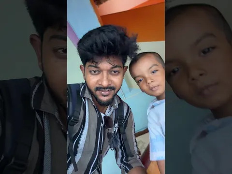 আজ আমার ভাগ্নে বেড়াতে এলো 🥰 MiniVlog-1304 #shorts