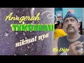 Lagu anugerah tembakau aneka aroma