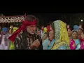 Lodi Full Song | Veer-Zaara | Amitabh Bachchan | Hema Malini | Shah Rukh Khan | Preity Zinta
