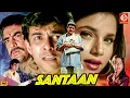 Download Lagu Santaan\