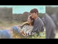 [OFFICIAL Audio] STAYC(스테이씨) - Star | 우리들의 블루스(Our Blues) OST Part 8