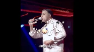 حالات واتس   اسلام كابونجا كريم كرستيانو مهرجان   بعد اما اربيها يجي غيري يديها   لسه منزلش         دندنها