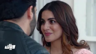 مسلسل حياة قلبي الجزء الربع حلقة 109 