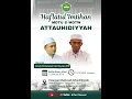 Lagu Malam Imtihan Madrasah Diniyah Taklimiyah Ula - Wustho Attauhidiyyah Giren-Kaligayam-Talang-Tegal