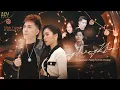 Download Lagu CÀNH HỒNG LY BIỆT (P2) | VẦNG TRĂNG KHÓC - MINH VƯƠNG M4U ft.  HƯƠNG LY | NEW VERSION MV OFFICIAL