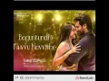 Baguntundhi Nuvvu Navvithe | Atithi Devo Bhava | Telugu | Sid Sriram | ShekarChandra