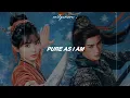 Yisa Yu (郁可唯) | • Pure As I Am (清清如我) • | Pursuit Of Jade OST 2026 | Sub Español Lyrics 