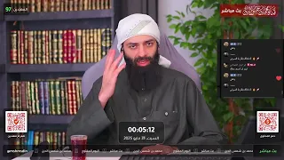 سلوا روما و قيصرها بثوث محمد بن شمس الدين 