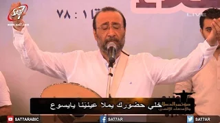 ترنيمة مستحق كل المجد يا يسوع المرنم ماهر فايز فريق الكاروز 