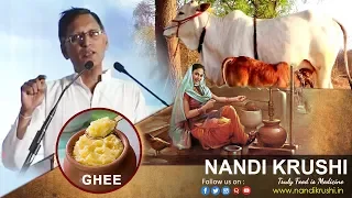 desi cow ghee cost by uttam maheswari