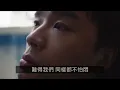 【伴奏】泳兒 - 無糖可樂