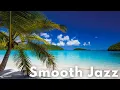 Download Lagu Summer Scent ✨ Smooth Jazz \u0026 Cool Vibes ✨ Silk Lounge Sessions Vol.32