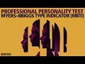 MBTI PERSONALITY TEST Myers Briggs Type Indicator
