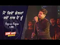 Download Lagu Mein Kive Doljan (Live) |  Rajveer Rajaa