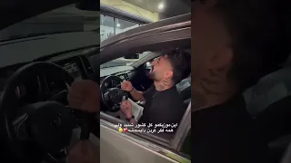 تو خوشگل منی بند بند جون منی ساواش خوشگل موزیک ترند غیرت عشق موزیک ویدیو لاکچری بهترین بمب یک 