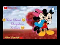Download Lagu Whatsapp Status Video #Mickey Mouse Love Video