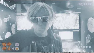 Waves On Waves X Crimewave X Waves On Waves After Dark Psycho Official Video 