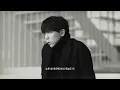 정기고(Junggigo) Feat. Zion.T, Crush, DEAN _ 일주일(247) Music Video
