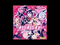 (offvocal)メロメロイド／かいりきベア feat.初音ミク　リアルカラオケ(Instrumental) "ポケミク"