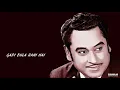 Lagu GADI BULA RAHI HAI - KISHORE - OLD MELODIES HINDI
