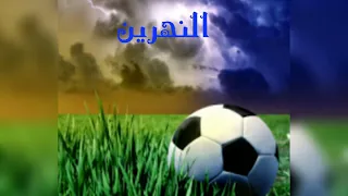 اسماء فرق شعبية  الوصف   دندنها