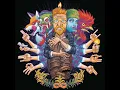 Country Squire - Tyler Childers
