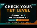 TS TET 2026 CDP MCQs Growth and Development Part 5 Important Questions